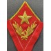МАРШАЛ СОВЕТСКОГО СОЮЗА, петлицы и нарукавные знаки обр. 1940 г.